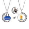 2026 World Cup Flag Emblem Double-Sided Crescent Pendant Necklace