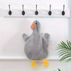 1pc Cartoon Duck Hand Towel Quick-Drying, Absorbent, Hanging Kitchen & Bathroom Towel, Soft Plush