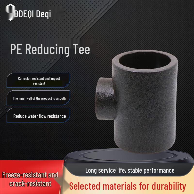 Deqi PE Reducing Tee for Water Supply Pipes
