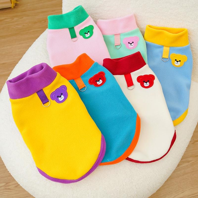Pet British short, small and medium dog, cat clothes, autumn and winter dog fleece contrasting colors, tractable cat supplies clothing