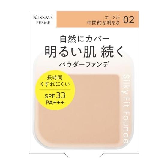 KiSS Me FERME Silky Fit Foundation 02 Ocher 8.8g Beautiful skin powder with great coverage but no thick application