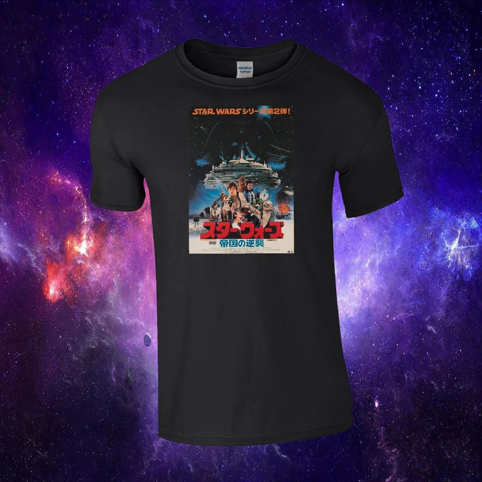 Star Wars Empire Strikes Back Japanese Sci Fi Inspired Gift Kids Top T-shirt 3XL