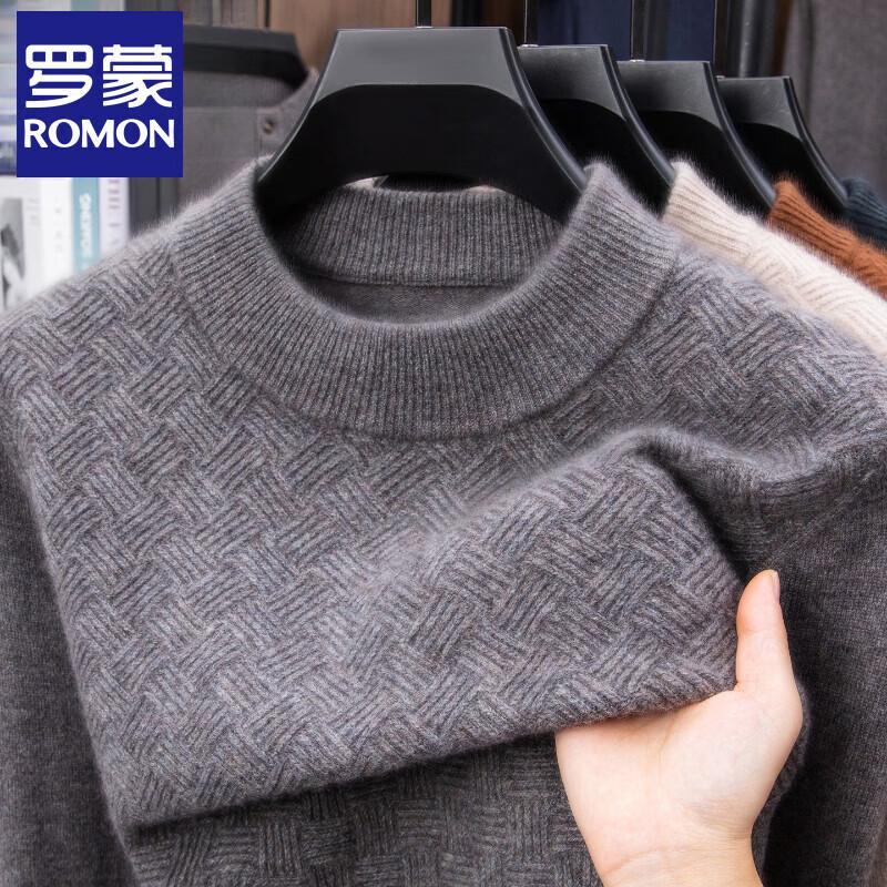 Luomeng Men s Thickened Wool & Cashmere Blend Round Neck Sweater 3XL