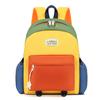 Schulranzen neue Kontrastfarbe Kinderrucksack süßer Kindergarten-Schulranzen Jungen und Mädchen Freizeit leichter Reiserucksack