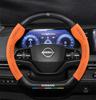 Car Steering Wheel Cover Nissan Qashqai Juke X-Trail Patrol Note Leaf Altima Maxima Micra Murano Rogue Pulsar Sentra Teana Tiida