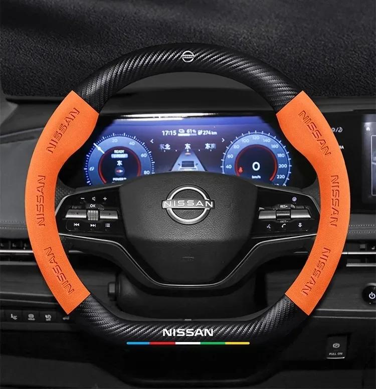 Car Steering Wheel Cover Nissan Qashqai Juke X-Trail Patrol Note Leaf Altima Maxima Micra Murano Rogue Pulsar Sentra Teana Tiida