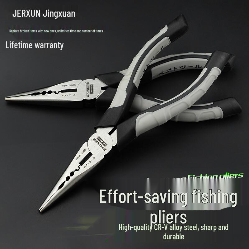 JERXUN 6-inch Multi-function Needle Nose Pliers