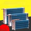 Evaporator Freezer Refrigerator Freezer Refrigerated Display Cabinet Freezer Copper Tube Fin Air-cooled Condenser 260*50*130mm