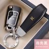 Tpu Car Key Case For Chevrolet Cruze Aveo Trax Sail Malibu Captiva Opel Vauxhall Astra J Corsa Insignia Mokka For Buick