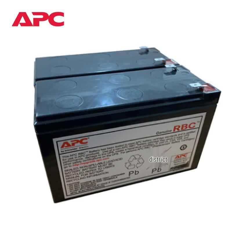 Schneider APC UPS Replacement Battery RBC6 CN plug (adapter included)