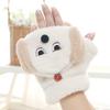 Dog Cartoon Plush Mittens Thickened Flip Cover Plush Gloves All-Match Half Finger Gloves  Winter