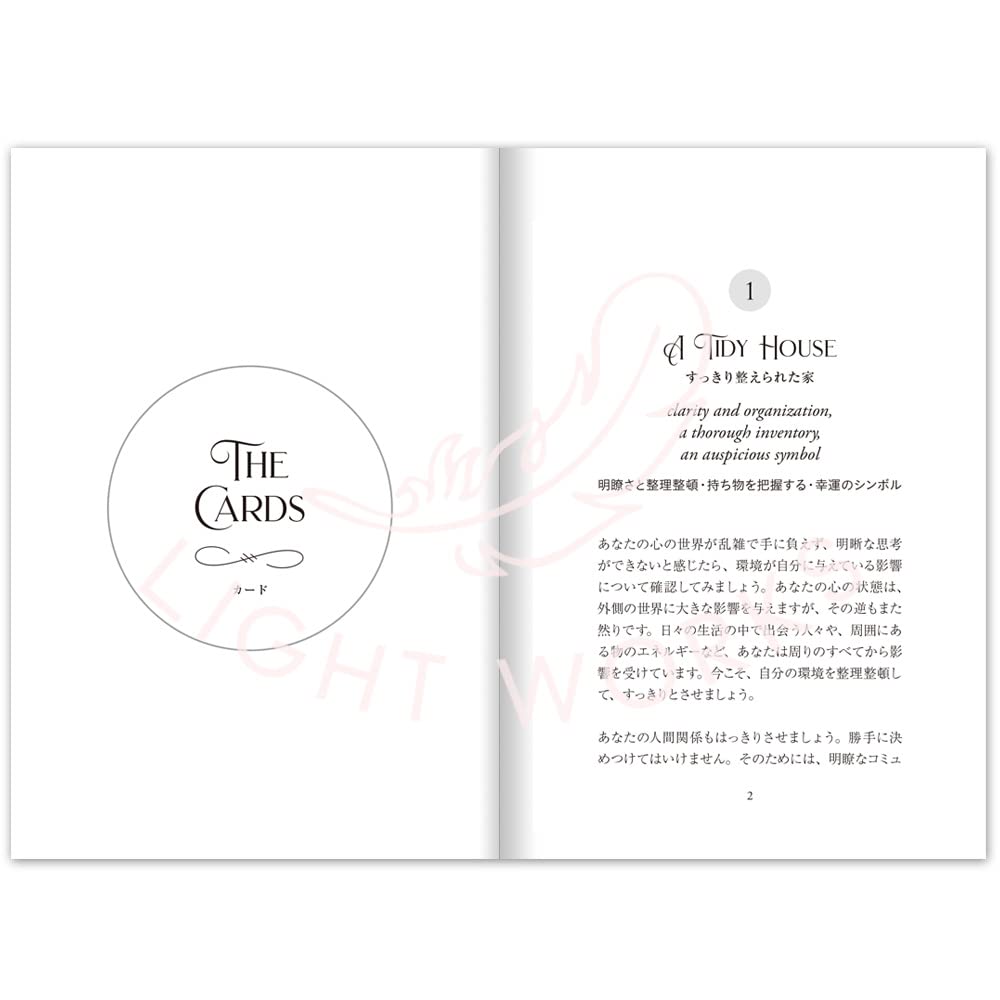 I.I.J Oracle Cards Shaman's Dream Oracle Japanese Edition Affirmation Fortune Telling with Japanese Instruction Manual