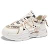 Men's Spring 2025 White Breathable Sneakers: Trendy, Versatile, Thick-Soled Casual Shoes