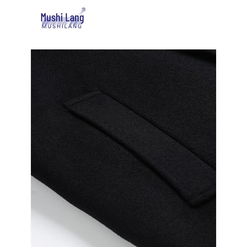 Men's Wool Blend Duck Down Mid-Length Coat