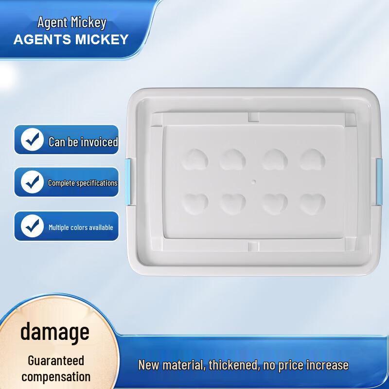 Mickey Agents Rolling Plastic Storage Box