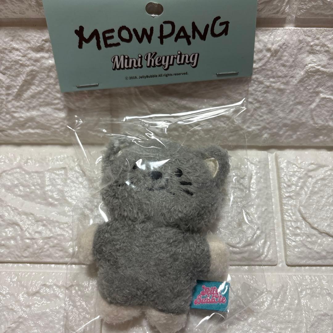 [USED] MEOWPANG Mewpan Key Ring 10cm Cat BTS