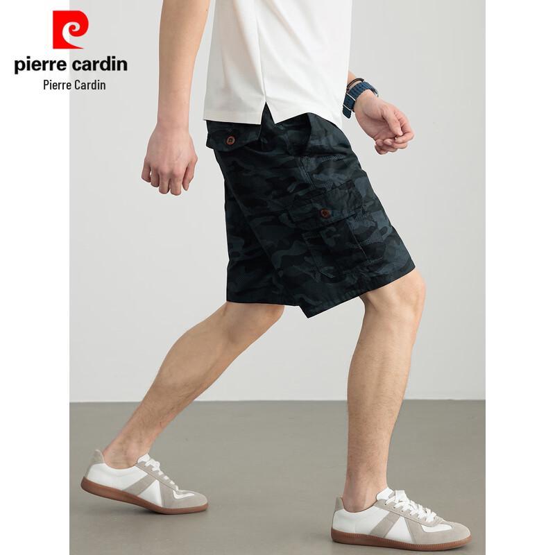 

Pierre Cardin Men s 100% Cotton Camouflage Casual Shorts 3XL