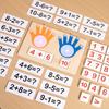 Wooden Finger Counting Board  Interactive Math Toy For Toddlers Sensory Number Recognition  Fine Motor Skills Arithmetic