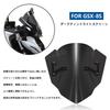 XIAMAOZPR FÜR GSX-8S GSX 8S 2023 2024 Motorradzubehör Windschild Frontlichtscheibe Deflektor Verstärktes GSX8s Windschild (transparent)