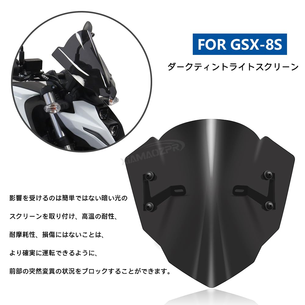 XIAMAOZPR FOR GSX-8S GSX 8S 2023 2024 Motorcycle Accessories Windshield Front Light Screen Deflector Reinforced GSX8s Windshield (transparent)