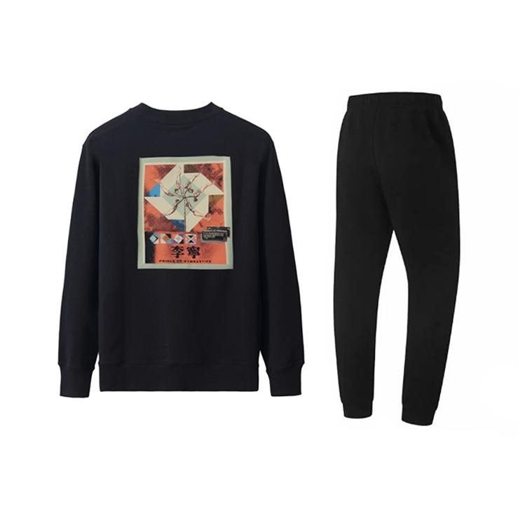 Li Ning Fashion Print Trendy Comfortable Versatile Crew Neck Pullover Long Sleeve Sweatshirt Casual Sports Suit Unisex Sweatshirt YWDV397-1+AKLUA73-4