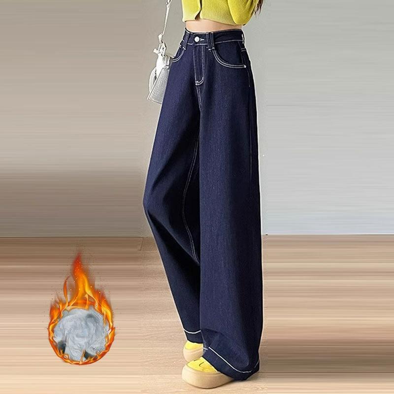 Design Sense Leather Brand High-waisted Jeans Women's Plus Velvet Denim Blue Loose Thickened Wide-leg Trousers Warm Mopping Pants
