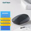Rapoo M100G Multi-Modus Kabellose Bluetooth-Maus