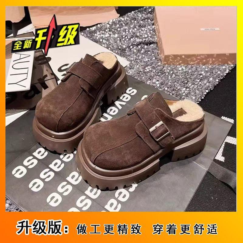 Wear Retro Versatile Small Man Height Increase with Slippers Women 2025 Winter Muffin Thick-bottomed Bag Head Half Slippers Tide Hundred