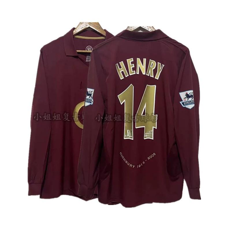 Retro Football Jerseys Long Sleeve Soccer Shirts Men Women Sports Training