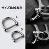 Stainless for Car Smart Motorcycle with Screwdriver Finish Screw Rod [TISUR] D-Ring Keychain, Small, Screw-Type, Steel, Keyring, Key, Keychain,
