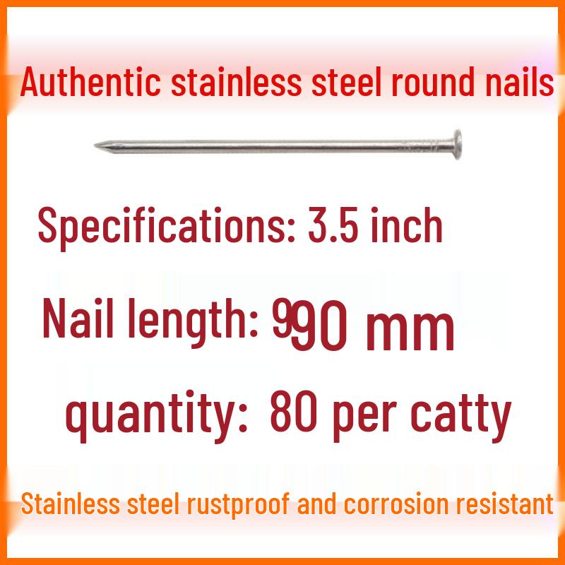 Gwoździe okrągłe 5-calowe: Stal nierdzewna, Żelazo, Drut, Stolarstwo, Gwoździe małe