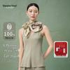 Shanghai Story 100% Mulberry Silk Printed Square Scarf