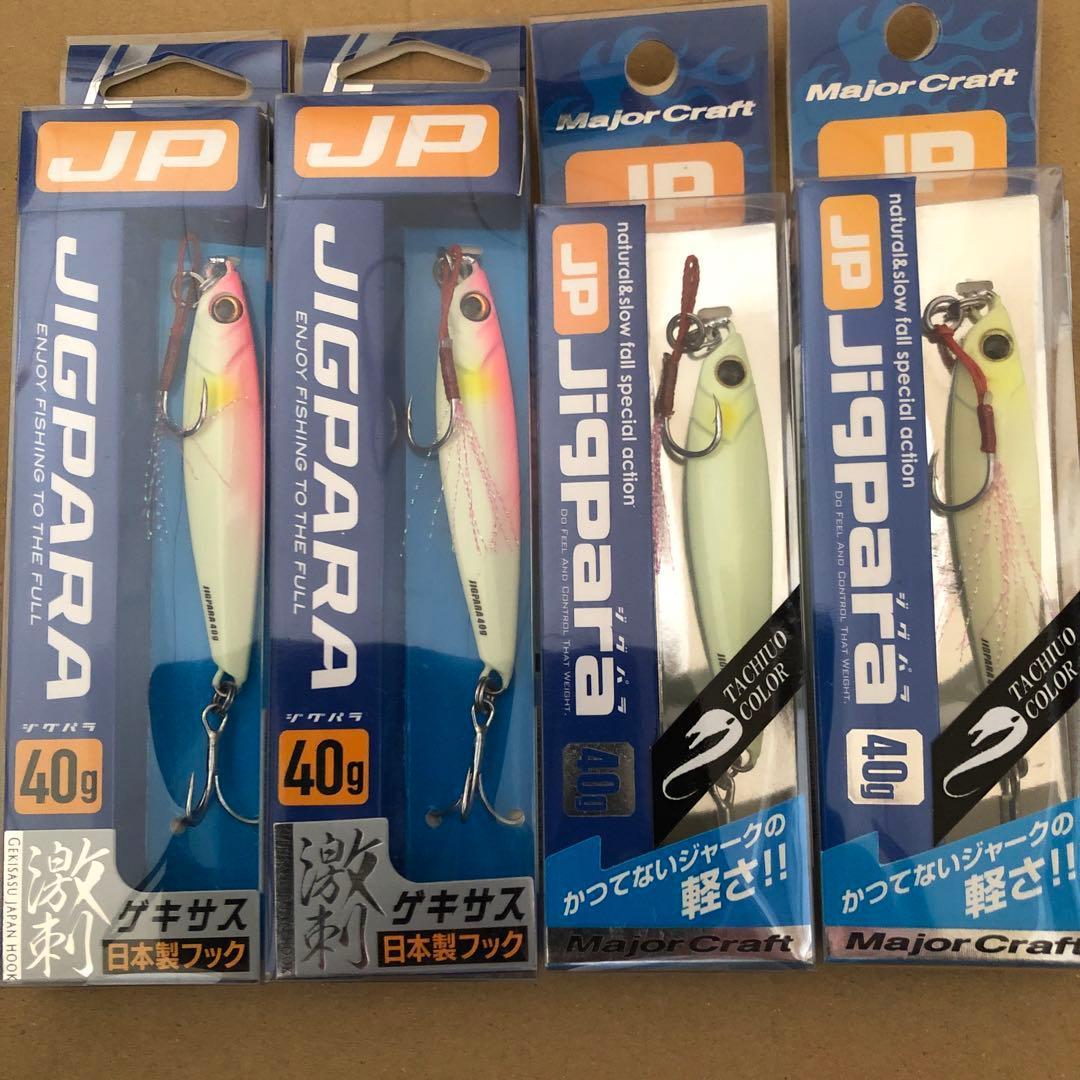 Used Major Craft JIGPARA 40g Set of 4