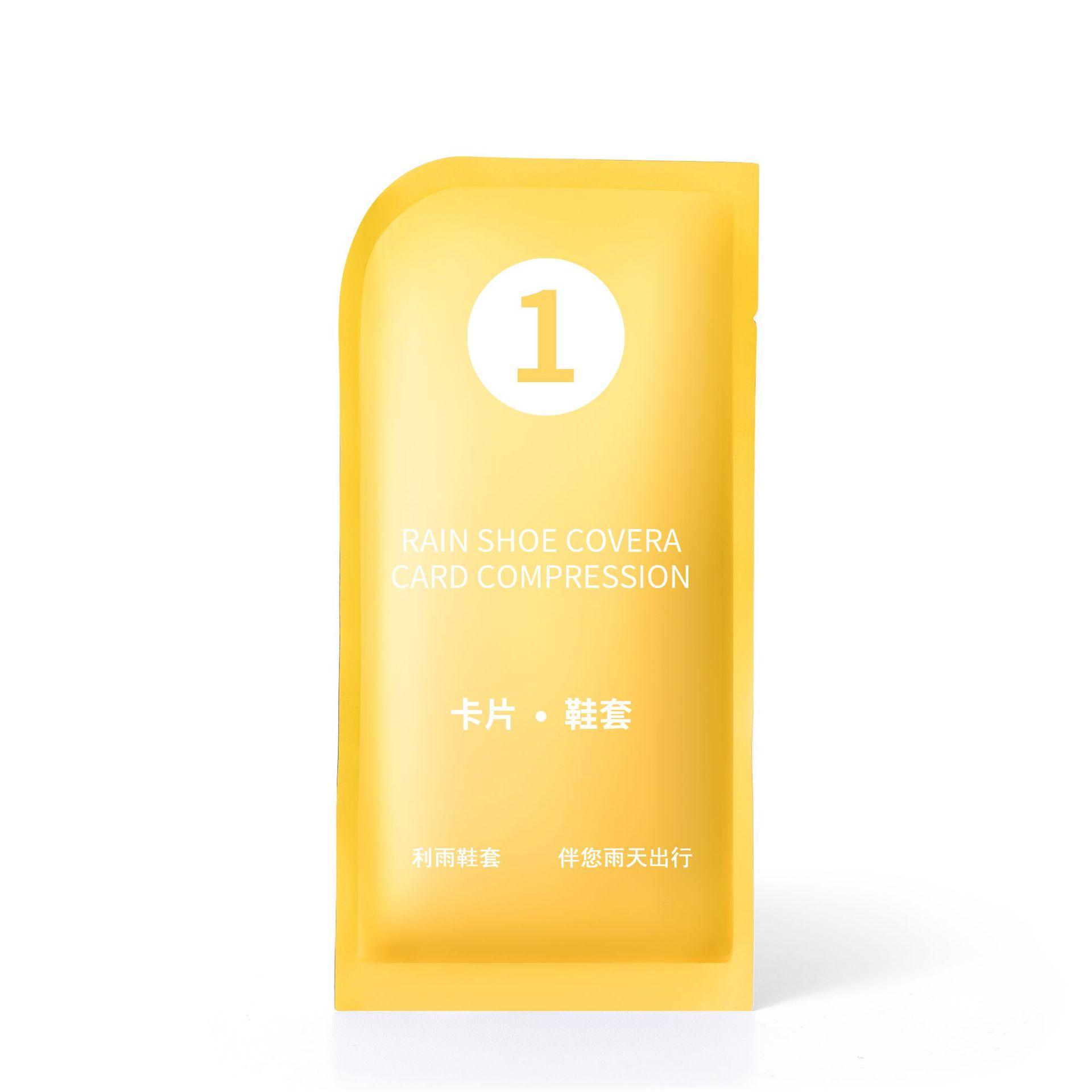 

Одноразовые бахилы, домашние комнатные чехлы для маски для ног, пустынные противопесочные чехлы для ног, водонепроницаемые для дождливых дней, для игр в воде на открытом воздухе, для туризма и игр L【41-44】