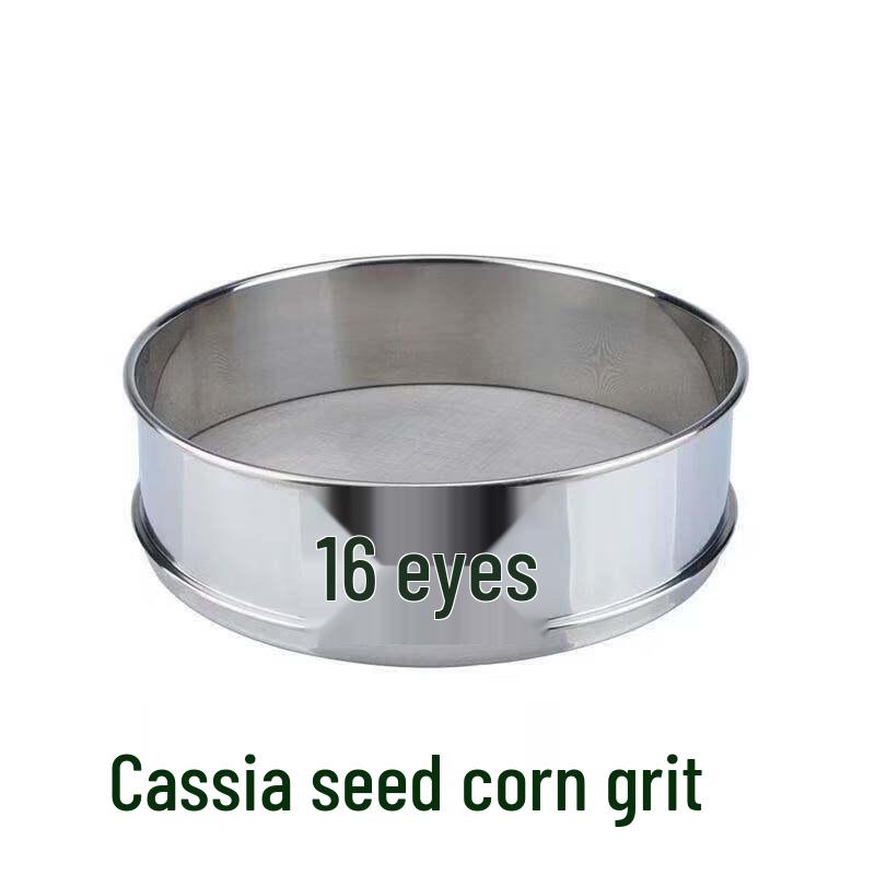 Stainless Steel Flour Sieve