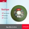 DP83010 Resin Cutting Disc