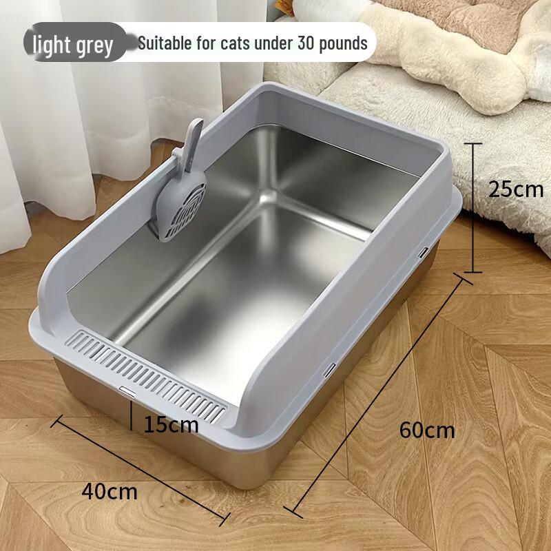 Oujiewang Stainless Steel Semi-enclosed Cat Litter Box