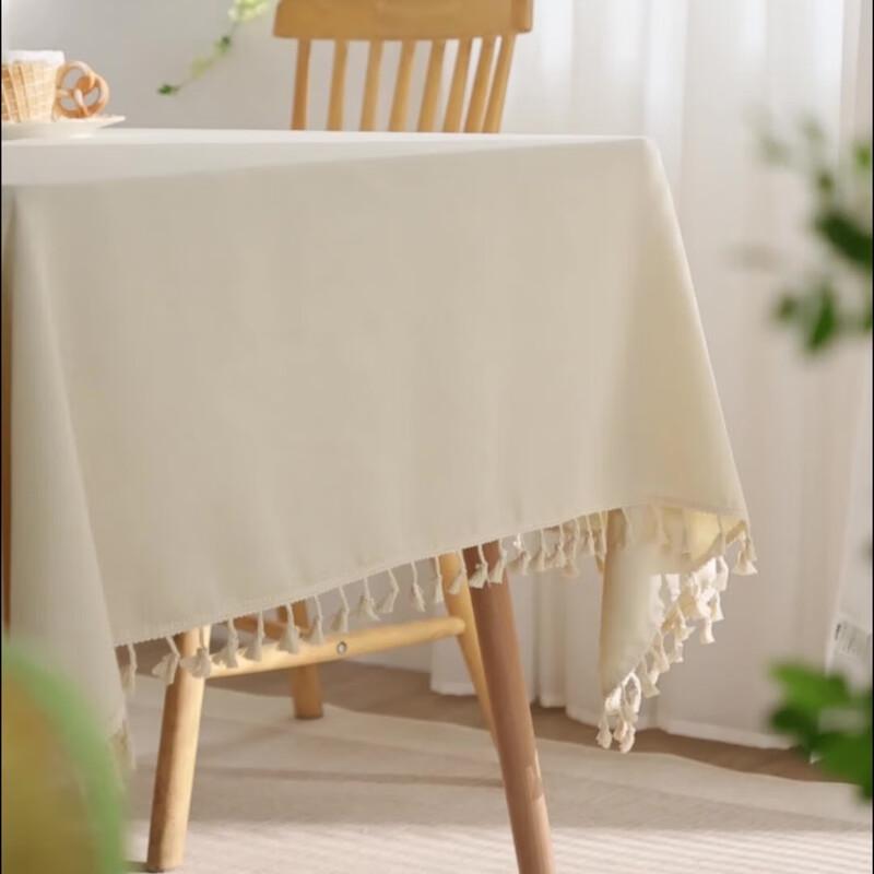 Lee Shen Rectangular Oil-Proof Tablecloth