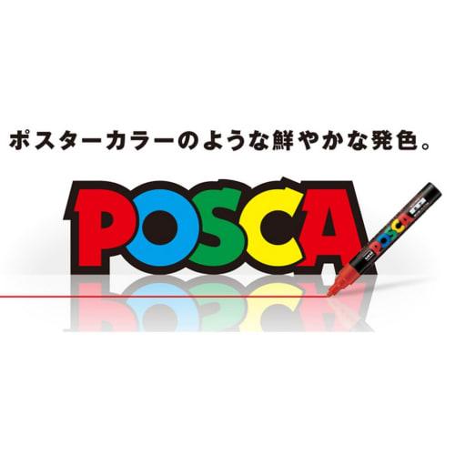 Mitsubishi Pencil Water-based Pen Posca Medium Point Round Core Brown 10 Pieces PC5M.21