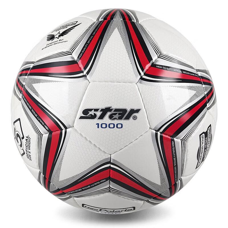 Star SB375 Größe 5 Handgenähter PU-Fußball