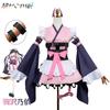 Hyperspace Kasuya Hime Cosplay Suit, Two-dimensional Animation Cosplay Suit Komazawa Naiyi Cos Suit