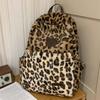 Plush Leopard Print Backpack for Women –Cute & Cozy Furry School Bag – Perfect for Winter Fashion & Casual Wear