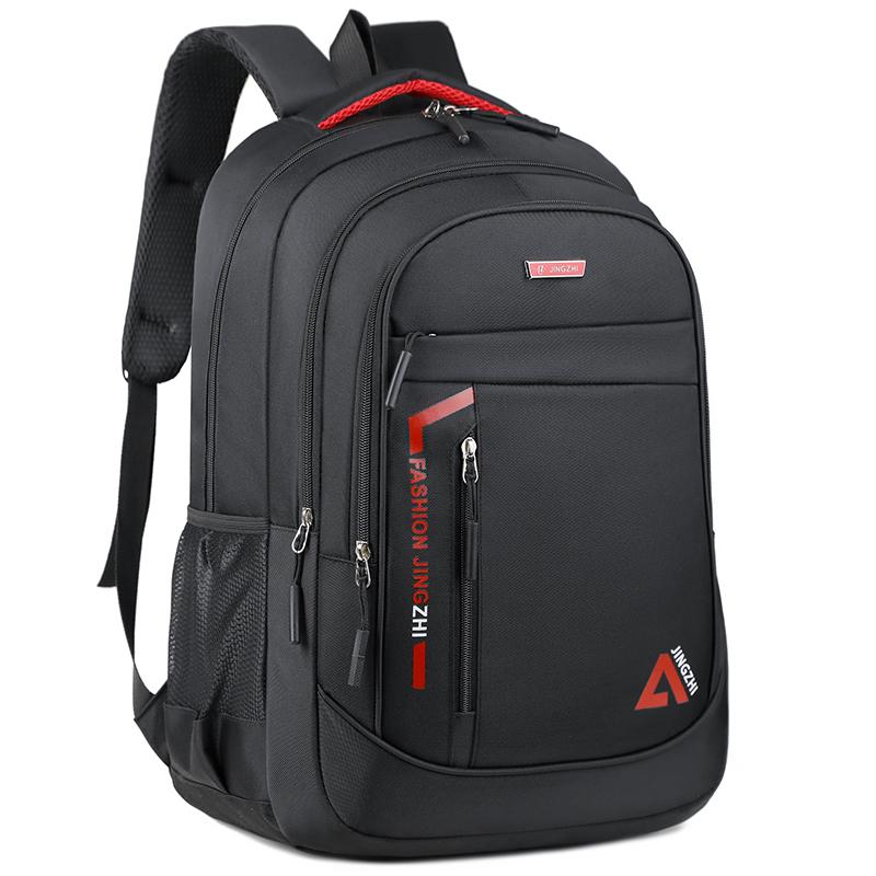 Fashionable Men'S Backpack - Large Capacity, Multi Functional Travel And Laptop Bag, Multi Functional Bag For Leisure, Business