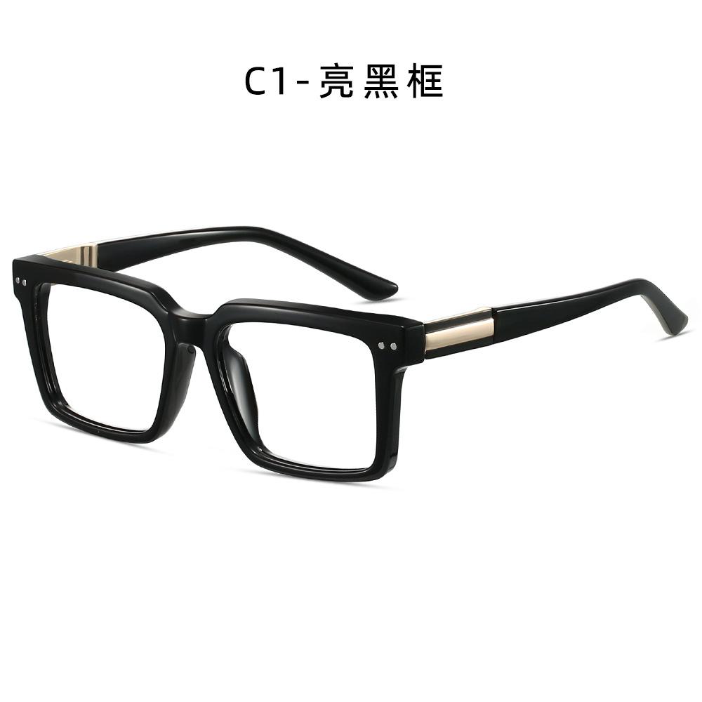 Plus Reading Glasses Men High Quality Square Rivet Men's Eyeglasses TR90 Lightweight AntiBlueLight Comfortable PresbyopiaGlasses