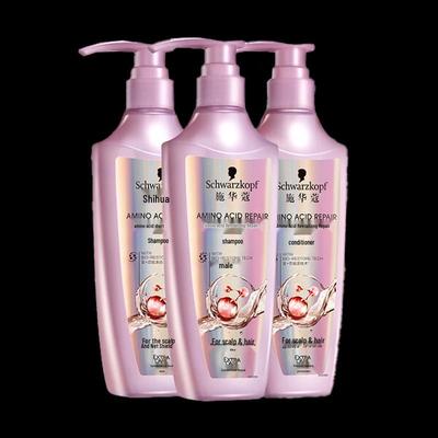 Schwarzkopf Set de Soins Capillaires Réparateurs Revitalisants aux Acides Aminés