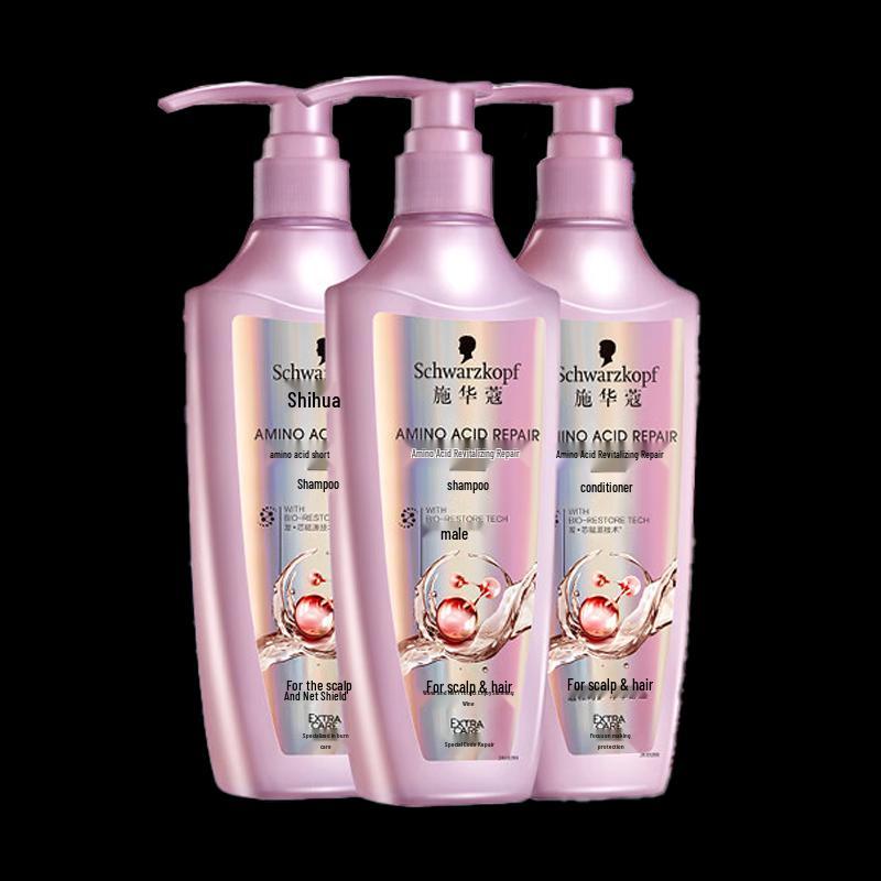 

Schwarzkopf Amino Acid Revitalizing Repair Hair Care Set