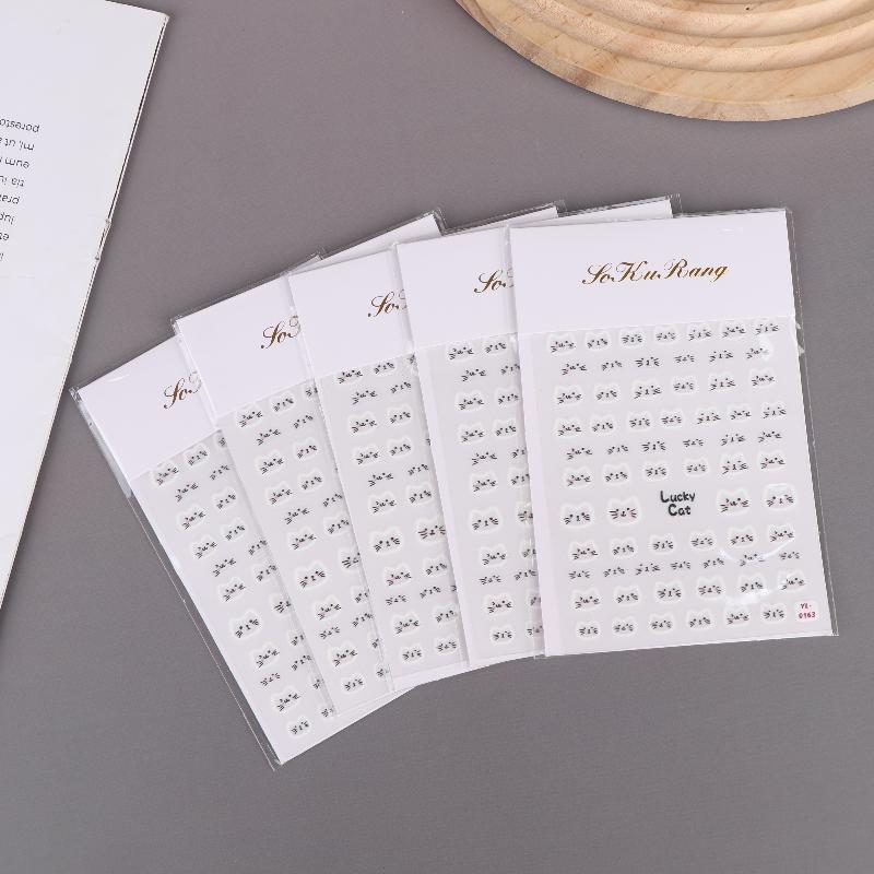 1/5Pcs White Halo Dyeing Cat Face Stickers DIY Nail Art Decoration Embossed Relief Nail Art Decals Accessories