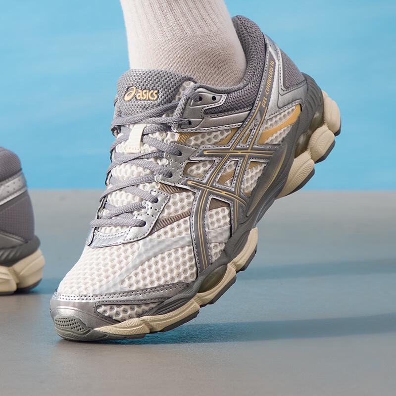 Asics GEL-CUMULUS 16 Unisex Casual Shoes