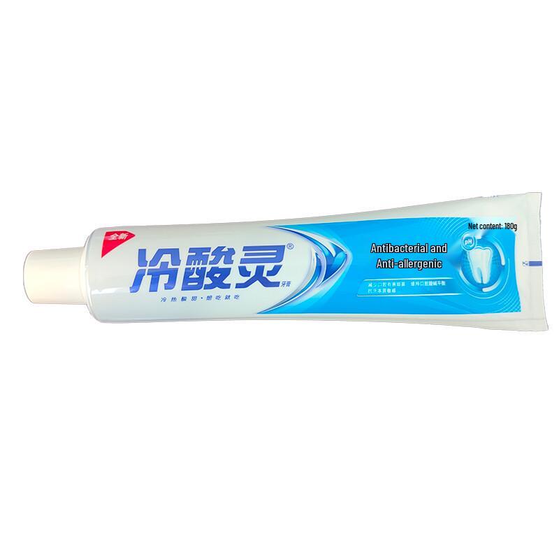 

Cold Sensation Anti-Bacterial Sensitive Toothpaste with 2 Toothbrushes