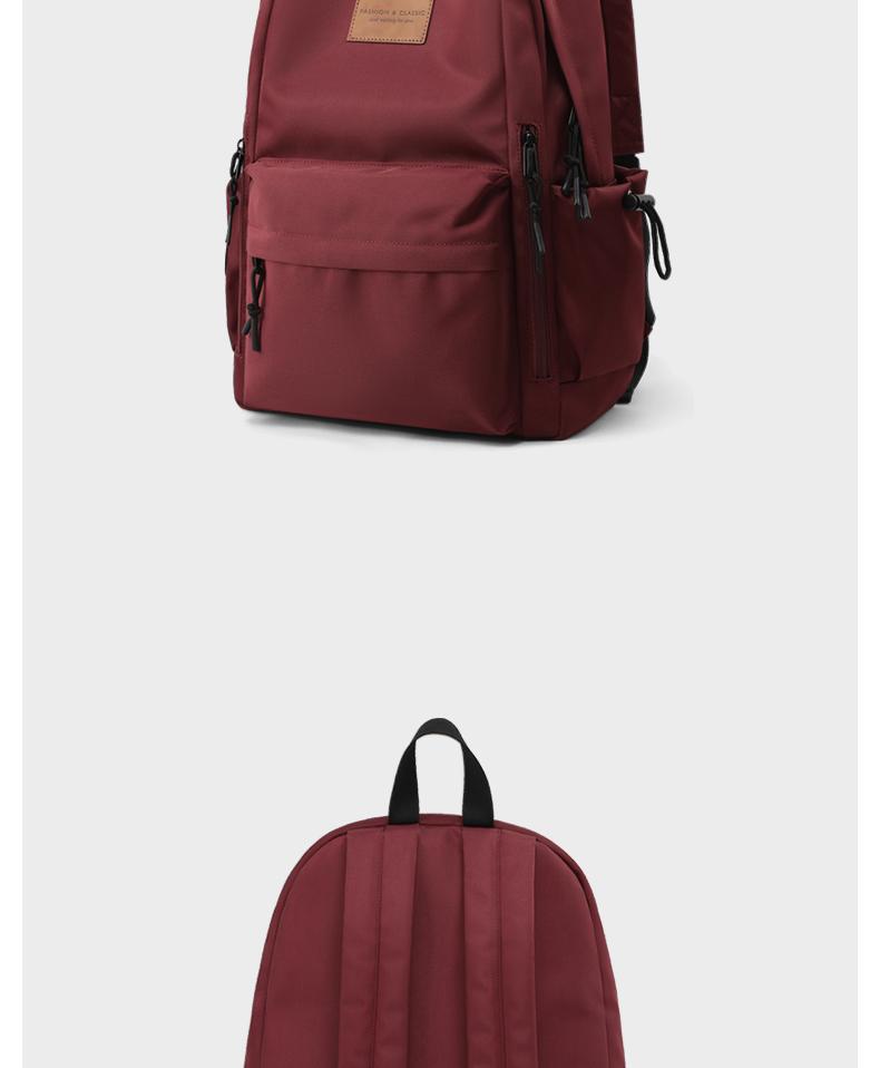 Viney Women's Large Capacity Backpack